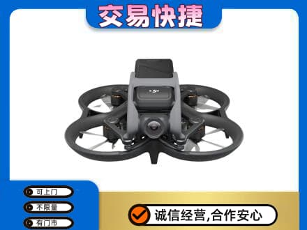 黎平县奢侈品回收大疆无人机.jpg