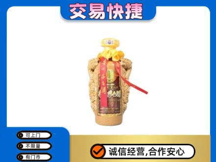 黎平县茅台回收年份酒瓶.jpg