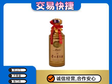 黎平县茅台回收30年份.jpg